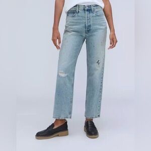 Everlane way high rigid jeans